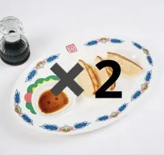 コジコジ　スタディオクリップ　餃子皿 食器 2枚セット