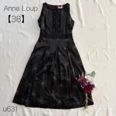 アンルー　花柄刺繍ノースリーブロングワンピース　綿混　ブラック　【38】