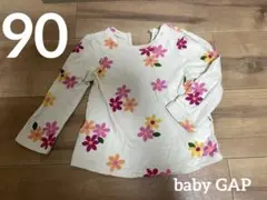 Baby GAP 花柄　長袖　トップス　90 女の子　カットソー　ギャップ