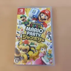 スーパーマリオパーティジャンボリー Nintendo Switch