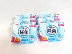日用品まとめ売り 2026年最新】日用品まとめ売りの人気アイテム - メルカリ