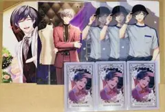 2026年最新】都築京介の人気アイテム - メルカリ