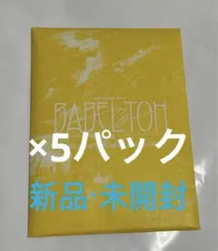 ミセス バベルの塔 フォトカードセット 20パック フォトカ 未開封 直筆サイン ミセス バベルの塔 フォトカードセット 20パック フォトカ 未開封 直筆