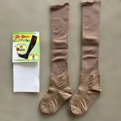 Item thumbnail for item 0093399f-a875-4253-9f8a-e0856067ca24