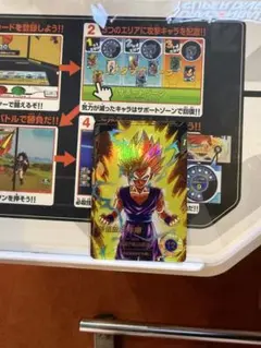 ドラゴンボールスーパーダイバーズ SDV1-005 孫悟飯少年期 GDRパラレル
