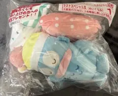 ハンギョドン　一番くじ　ラストワン賞