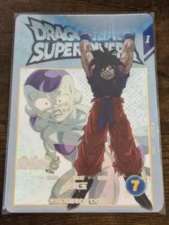 2026年最新】exr ex2-001の人気アイテム - メルカリ