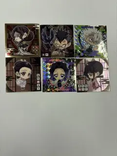 鬼滅の刃ウエハースシール　まとめ売り