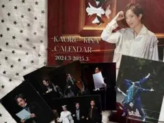 Item thumbnail for item c5723afa-57ee-47cc-a935-23315e538cbc