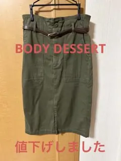 Item thumbnail for item 838e6f48-a10f-4a53-8339-16fc025c4ecb