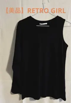 Item thumbnail for item f724a211-b999-49ae-9a4d-3b2741dbae70