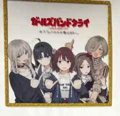 Item thumbnail for item 1b44719a-a785-43b7-9023-b4ef09d70640