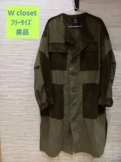 【美品】wこ20 TELAテラ　ロングコート　sizeM カーキ　イタリア製 美品】wこ20 TELAテラ ロングコート sizeM カーキ イタリア製 美品】wこ