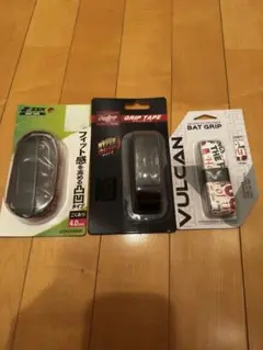 VULCAN SSK Rawlings グリップテープ