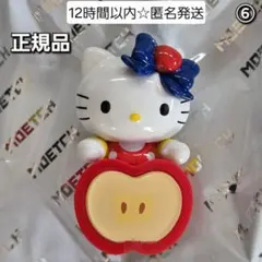 サンリオ　HIPPERS　ヒッパーズ　miniso　ハローキティ　リンゴ　⑥