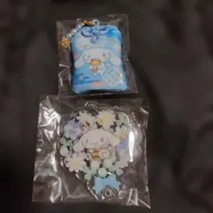 シナモンロール2点セット