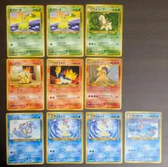 Tomokazu Komiya 10枚セット 旧裏 拡張シート eカード SM Tomokazu Komiya 10枚セット 旧裏 拡張シート eカード SM - メルカリ