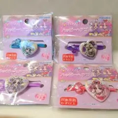 名探偵プリキュア　ハッピーヘアゴム　プリキュア4人セット