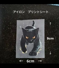 Item thumbnail for item 37f874bd-e358-4511-81ea-cf70f89e011b