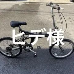 2026年最新】JAGUAR 自転車本体の人気アイテム - メルカリ