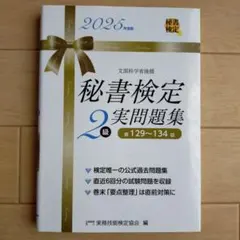 Item thumbnail for item 98114e9c-11b8-4d02-877a-ea14e493f188