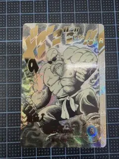 ドラゴンボール スーパーダイバーズ アドバンスパック 40th 亀仙人パラレル