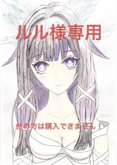 ルル様専用 原神 コロンビーナ 月神クータル 手描きイラスト 水彩画 A4