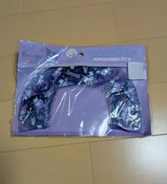 クロミ ネッククーラー NECK ICE PACKのサムネイル