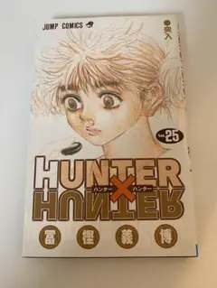 Item thumbnail for item 159ca46b-3dc2-4280-a591-4518110b424e