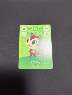 Kokutan様 リクエスト 9点 まとめ商品