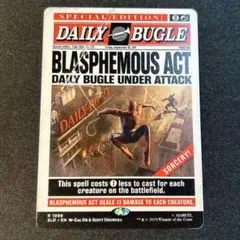 MTG 冒涜の行動/Blasphemous Act１枚