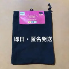 【未使用】ネックウォーマー　ブラック　フリース　スキー　スノボ　黒　フリーサイズ