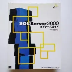 Item thumbnail for item dd2b328e-57a6-4f72-9264-2a9cbe70e0ac