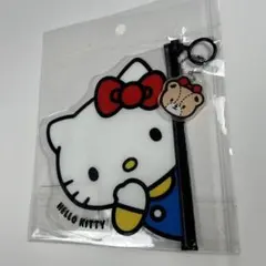 ハローキティ ポーチ ダイカット 小物入れ キーホルダー付き サンリオ 新品