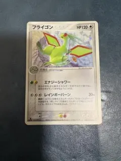 2026年最新】シリーズ：ADV ポケモンカードゲームの人気アイテム