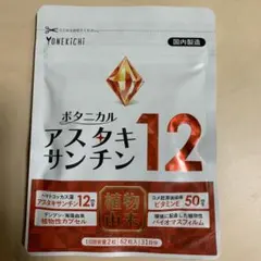 Item thumbnail for item ac5cb539-04b7-4e1c-8c96-4b3ae9840f5b