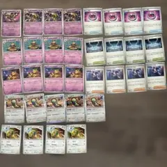 フーディン ユンゲラー ケーシィ ノココッチ ポケモンカード デッキ 進化ライン
