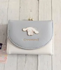 Item thumbnail for item cda20f4d-537a-4966-9752-44ee5f8ec5d2