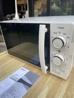 2019年製TWINBIRD 電子レンジ 60Hz専用