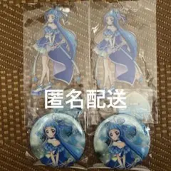 プリキュア プリティ袋・フォー・ユー! キュアウィンク 缶バッジ アクスタ