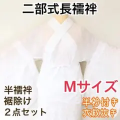 Item thumbnail for item 51227414-95b3-4c2c-8c4a-2556fbea501f