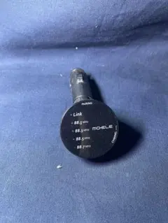 Item thumbnail for item a2f5a46f-d642-4ce7-8179-402e2fecbcc5