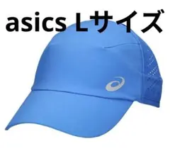 アシックス asics ランニング キャップ ランニングウーブンキャップ