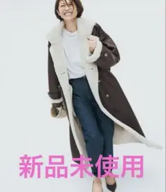 タグ付き未使用✨THE NEW HOUSEトラックパンツ ネイビー サイドライン サイドライントラックパンツ ワイドシルエット（フルレングス