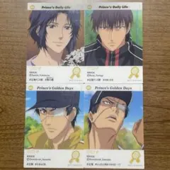 新テニスの王子様 EMOCA 幸村精市 柳蓮二 真田弦一郎 セット