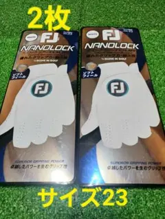 《2枚セット》ゴルフグローブ　フットジョイ　ナノロックツアー　サイズ23のサムネイル