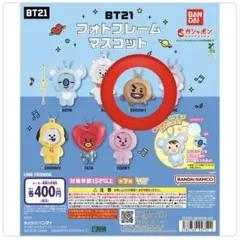 BT21 フォトフレームマスコット　shooky