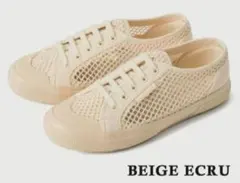 新品未使用　SUPERGA メッシュ　脚長　涼しい　スニーカー ベージュのサムネイル