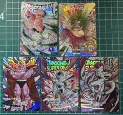 引退品ドラゴンボールスーパーダイバーズEXR5枚セット！