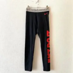 ☆【ナイキ】レギンス 裏起毛 プリントロゴ ウエストゴム スポーティー S相当